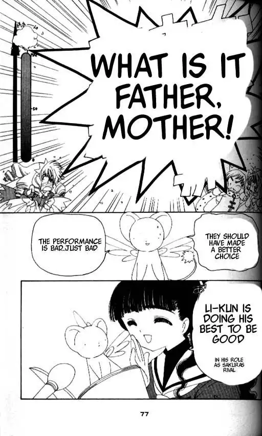 Card Captor Sakura Chapter 19 29